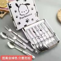 ราคา ชุดช้อน ส้อม ช้อน และตะเกียบ มูลค่าสูง Ins กล่องของขวัญ เหมาะสำหรับนักเรียนและผู้ใหญ่ ช้อนขนม ช้อนซุป ช้อนข้าว มาใหม่ในปี 2568 ขายร้อนในปี 2568 (1732084409260868797)