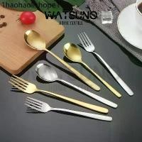 ราคา Watsuno.ปลอกช้อนและส้อม ช้อน&ส้อม ช้อน&ส้อมแสตนเลส เกาหลี 304 เครื่องใช้บนโต๊ะอาหารสแตนเลส (1732272990087514103)