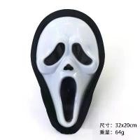 ราคา ac60 หน้ากากผี หน้ากากผีสครีม หน้ากาก Scream หวีดสุดขีด คลังสินค้า (1731405446088328199)
