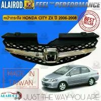 ราคา หน้ากระจัง HONDA CITY ZX ปี 2006-2007 พร้อมคิ้ว ซิตี้ แซดเอ็กซ์ กระจังหน้า หน้ากาก (1730767928784358022)