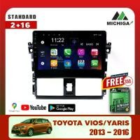 ราคา เครื่องเล่น MICHIGA, Android, หน้าจอ Android โดยตรงสำหรับ TOYOTA VIOS YARIS 2013-2016, ราคา 4990 บาท, แถมฟิล์มกันรอยมูลค่า 350 บาท, หน้าจอ IPS, ระบบ Android 9.1 (1732061489161799473)