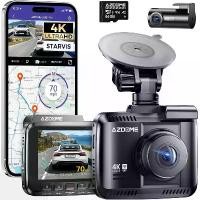 ราคา กล้องแดชบอร์ด, AZDOME, GS63H Pro, 4K + 1080P, หน้าจอ IPS 2.4 ", 150 °FOV, ADAS ในตัว, WiFi 6, DVR รถยนต์, เซ็นเซอร์ G, จอภาพจอดรถ 24H, กล้องแอคเซเลป (1732254405388830585)