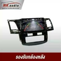 ราคา หน้าจอ Android สำหรับ Toyota Fortuner 2008-2014, รุ่น Wifi 12, หน้าจอ 9 นิ้ว, สเตอริโอในรถยนต์, เหมาะสำหรับหน้าจอรถยนต์ Android (1732096746548594481)