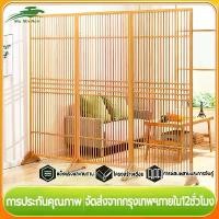 ราคา COD หน้าจอ MuMaRen Feng Shui, ฉากกั้นห้อง, ฉากกั้นห้อง Feng Shui ญี่ปุ่น, โครงสร้างไม้ไผ่บริสุทธิ์ โครงสร้างพินแข็งแรงและทนทาน (1731822590823664094)