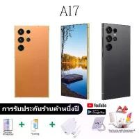 ราคา สำหรับ OPPO A17 (8+256GB) | A17K (16+512GB) | โทรศัพท์มือถือ | หน้าจอ 6.56 นิ้ว | แบตเตอรี่ 5000mAh | ประกันศูนย์ 1 ปี reno 13 i̇phone 12 (1732272604552267505)