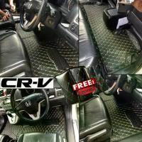 ราคา (ฟรี!!หมอน+เบลท์)Honda CRV (2007-2011) Gen3 (เราเป็นโรงงานคัดเกรดหนังมาผลิต) (1731896084211664713)