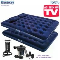 ราคา Bestway ที่นอนเป่าลม 4.5 ฟุต (ฟูล) รุ่น 67002 + ชุดที่นอนเป่าลม (ควีน) หมอน2ใบ-ที่สูบลม 67374 ที่สูบลมไฟฟ้า (1732238907108722127)
