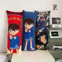 ราคา หมอนนอนการ์ตูนอนิเมะนักสืบโคนัน เบาะรองนอน หมอนรองข้างเตียง หมอนรองขา หมอนนอนยาว มีแกน หมอน สูง หมอนข้าง ผู้ ใหญ่ การ์ตูน ทับ จีบ รีด ผ้า หมอนซาติน ตุ๊กตา ชินจัง นอนกอด เด็ก หญิง กอด ข้าวโพด ช่อง (173