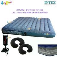 ราคา Intex ที่นอนเป่าลม ดูรา-บีม ไฟเบอร์-เทค 6 ฟุต (คิง) 1.83x2.03x0.25 ม. สีน้ำเงิน รุ่น 64755 + หมอน 2 ใบ + ที่สูบลม คําแนะนําผลิตภัณฑ์ใหม่ของเดือนนี้ (1732277966529333144)