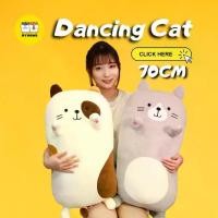 ราคา หมอนแมว หมอน หมอนตุ๊กตานุ่ม ขนาดใหญ่ เหมาะสำหรับเป็นของขวัญวันเกิดหรือของขวัญวาเลนไทน์ สำหรับคนรักแมว หมอนแมวขนปุย (1732271490346813435)