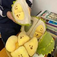 ราคา หมอน รุ่นใหม่ ตุ๊กตาทุเรียน ของขวัญวันเกิด หมอนตุ๊กตาหมีทุเรียน เนื้อทุกเรียนเต็มลูก ทำจากผ้าพัลัณคุณภาพสูง สไตล์การระเบิด (1732224017913119845)