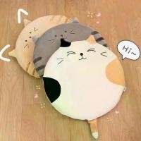 ราคา เบาะรองนั่ง เบาะยางพารา เบาะรองหลัง หมอน หมอนพิง เบาะรองเก้าอี้ หมอนรองนั่ง เบาะนั่ง พิงหลัง Cutieworld สินค้าดี (1732078185488942737)