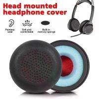 ราคา ปลอกหมอนอิงเบาะรองหูหนังนิ่ม 1 คู่ สำหรับ Plantronics Voyager Focus UC B825 หมอน ชุดหูฟัง ฝาครอบหูฟังทนทาน (1731589633509327998)