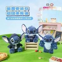 ราคา ตุ๊กตาสติทช์นั่ง ขายดี สินค้าจาก Disney Series สติทช์ No. ชุดเอี๊ยมมีฮู้ด 12 ตัว ตุ๊กตาสติทช์น่ารัก หมอน ตุ๊กตาใส่สบาย ของขวัญวันเกิด (1731907757033358560)