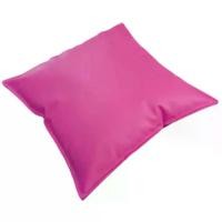 ราคา ฺBM หมอนหนังใบใหญ่ ขนาด 80*80 ซม. หมอนอิง หมอนอิงหนังPVC กันน้ำ กันเปื้อน เช็ดทำความสะอาดง่าย (1732370385677747225)