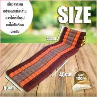 ราคา pqdr1shop จัดส่งจากกทม หมอนสามเหลี่ยม ติดเบาะรองนั่ง 3พับ หมอนอิงสามเหลี่ยม หมอนอิง หมอนสามเหลี่ยม (1729689082206653313)
