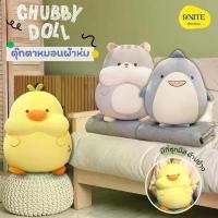 ราคา COD หมอนผ้าห่มรูปสัตว์ ตุ๊กตาหมอนผ้าห่ม มีผ้าห่มในตัว ซุกมือได้ หมอนอิง หมอนพกพา หมอนผ้าห่มการ์ตูน ninenite (1732418985216870172)