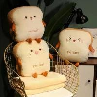 ราคา COD หมอนขนมปัง IM Toast หมอนซุกมือ หมอนสอดมือ เลือกพร้อมผ้าห่มได้ ผ้าห่มขนาด 100*170 ซม. หมอนอิง พร้อมส่ง (1732433608545699044)