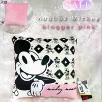 ราคา บล็อกบัสเตอร์ หมอนอิง มิกกี้เม้าส์ ลิขสิทธิ์แท้ พร้อมส่ง (1732039130488276055)