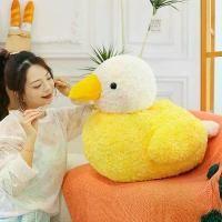 ราคา หมอนอิง นุ่ม ลายการ์ตูนเป็ด ทำจากวัสดุผ้ากำมะหยี่สั้น เหมาะสำหรับเบาะรถยนต์ โซฟา และเตียง (1731994523161102260)