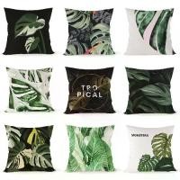 ราคา หมอน- หมอนอิง ลายใบไม้ด่าง หมอนอิงโซฟา ผ้าไมโครป้องกันไรฝุ่น บรรจุใยสังเคราะห์โพลีเกรดA โรงงานผลิตเองคุณภาพดี ไม่อับชื้น (1731335807801658163)