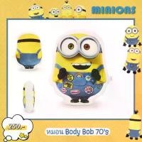 ราคา COD หมอน Body Bob+ หมอน Body Kevin หมอนอิง น่ารักๆ #หมอนMinion (1732227929168381308)