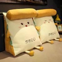 ราคา หมอนอิงขนาดใหญ่ เบาะนุ่ม ข้างเตียง หมอนอิง โซฟา หมอนอิงอ่านหนังสือ เตียง ทรงสามเหลี่ยม หมอนตาข่าย หมอนแบบถอดได้ ซักได้ (1732037882516900066)