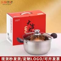 ราคา หม้อซุปสแตนเลส ดีไซน์หูคู่ 26 ซม. เหล็กคอมโพสิตหนา ของขวัญครัวที่ใช้งานได้จริง เครื่องครัว ขายส่ง พิมพ์โลโก้ หม้อต้ม หม่าล่า หม้อ ก๋วยเตี๋ยว มินิ หม้อ คา เมล หม้อ เทฟล่อน ห (1732069679490565768)