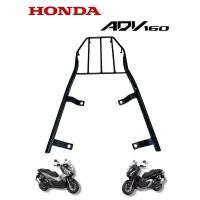 ราคา ตะแกรงท้าย Honda ADV 160 TP คําแนะนําการขายที่ร้อนแรงในเดือนนี้ เวฟ ลูก 85 ปั๊มเบรค หน้า หม้อ น้ํา จีออ โน่ 125 led สีเขียว 57 4วาล์ว (1732061200241493123)