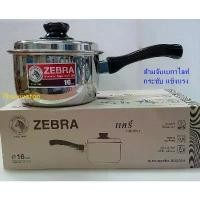 ราคา หม้อด้ามสแตนเลส ขนาด 16 ซม. ตราหัวม้าลาย / หม้อมีด้ามจับ / หม้อหุงต้ม / หม้อ Carrry 16 ซม. ตราหัวม้าลาย คําแนะนําการขายที่ร้อนแรงในเดือนนี้ (1732285126298142011)