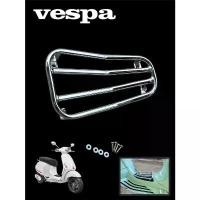 ราคา กันลาย สำหรับ Vespa Sprint Primavera 150 สีโครเมี่ยม TP ฟอซ่า ดิวะ หม้อ น้ํา click 125 แท่น ยืด เครื่อง pcx 160 โครง 350 (1732087409704207371)