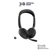 ราคา WIRELESS HEADSET (หูฟังไร้สาย) JABRA EVOLVE2 65 FLEX LINK380C MS STEREO (1731261751100803708)