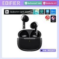 ราคา หูฟังไร้สาย Edifier W220T TWS Wireless พร้อมเสียง Snapdragon, Bluetooth v5.3, aptX Adaptive ตัดเสียงรบกวน 4 ไมค์ กันน้ำได้ เหมาะสำหรับการฟังเพลง (1730191069507324634)