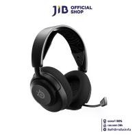 ราคา WIRELESS HEADSET (หูฟังไร้สาย) STEELSERIES ARCTIS NOVA 5 WIRELESS (BLACK) (1730769272196926076)