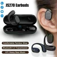 ราคา หูฟังบลูทูธ, SFREE, JS270, สเตอริโอไฮไฟ, ชุดหูฟังบลูทูธไร้สาย, หูฟังสัมผัสอัจฉริยะ, ตะขอเกี่ยวหู 5.1, หูฟังไร้สาย (1730027431442615011)