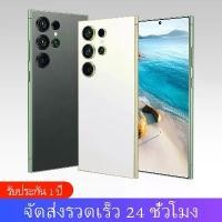 ราคา สำหรับเดิม Samsung Galaxy S24 Ultra 5G S928B 6.8 "12GB + 256GB 512GB ROM เวอร์ชั่นโลก NFC S Pen Octa Core ปลดล็อคโทรศัพท์มือถือ AI โทรศัพท์ ไป ใช้ ไป อุปกรณ์ a03 core fold (1732091413990114846)