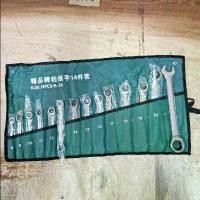 ราคา วงล้อประแจ, 14 ลูกปัด, ฮาร์ดแวร์ CRV, Chrome, เครื่องมือ (1731953306704577621)
