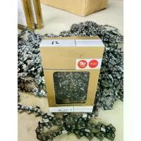 ราคา โซ่เลื่อยยนต์ 12-25นิ้ว 3/8 โซ่ตัด(โซ่ใหญ่)สำหรับร่องบาร์ 1.5 มิลขึ้นไป จัดส่งฟรี กทม เครื่อง มือ ฮาร์ดแวร์ (1731638318730938519)