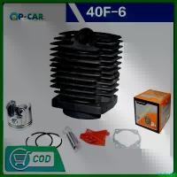 ราคา sacchashop ความคงทน เสื้อสูบ โรบิ้น แท้ NB411 RBC411 T200 เบิกศูนย์ เสื้อสูบ ลูกสูบ แหวน ตัดหญ้า Robin Makita 411 แท้ บาร์ พร้อม โซ่ ถังน้ํามัน เครื่องตัดหญ้า ถ่านหิน เจียร น (1730778009810798643)