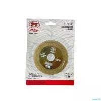 ราคา same168 คุณภาพรับประกันได้ ใบตัดกระจก 4 นิ้ว(สีทอง) ตัดหิน กระจก กระเบื้อง แกรนิตโต้ บาร์ พร้อม โซ่ เครื่อง มือ ฮาร์ดแวร์ (1730984325127965325)