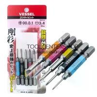 ราคา VESSEL GS5P-03 ดอกไขควง 5ตัวชุด ชุดดอกไขควงคละไซส์ 5 ดอก ความแข็งระดับHRC62 made in Japan คําแนะนําผลิตภัณฑ์ใหม่ของเดือนนี้ เครื่อง มือ ฮาร์ดแวร์ (1732063419325712320)