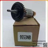 ราคา ทุ่นหินเจียร 4" MAKITA 9553NB,9553B,9553BX, เครื่อง มือ ฮาร์ดแวร์ สาย เจียร อ่อน ไขควง หัว แม่เหล็ก လ ေ မ ှ ု တ ် စ က (1732185295739979463)