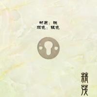 ราคา กรอบรูป, ฮาร์ดแวร์ Jingmao, การผลิตจำนวนมาก, กรอบรูปทรงน้ำเต้าทรงกลม, ชิ้นตะขอ, ตะขอเกี่ยวน้ำเต้าวงรี, 2025 อุปกรณ์ฮาร์ดแวร์สากลใหม่, ในสต็อก, โปรโมชั่น (1731313203871057821)