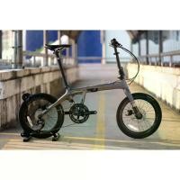 ราคา จักรยานพับได้ JAVA ARIA Full Carbon Folding Bike เกียร์ 18speed (1732303505871505093)