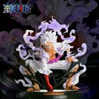 ราคา ฟิกเกอร์วันพีซ 20 ซม. นิกา ลูฟี่ เกียร์ 5 เทพเจ้าแห่งดวงอาทิตย์ ตุ๊กตาลูฟี่ แอ็คชั่นฟิกเกอร์ โมเดลพีวีซี คอลเลกชัน ของเล่นตุ๊กตา ของขวัญที่ดีสำหรับเด็ก (1732167935023940832)