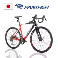 ราคา จักรยานถนน PANTHER NEREUS 700C โครงอลูมิเนียมเบา พร้อมคาร์บอนฟอร์ก เกียร์ 18 ความเร็ว SHIMANO SORA แฮนด์ลีบาร์กราวล์ พร้อมคันเร่งคู่ (1732054874438273347)