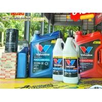 ราคา SET น้ำมันเครื่อง เกียร์ ออโต้+เฟืองท้าย ISUZU D-Max com Valvoline Maxlife Diesel 10W-40 6+1L + วาโวลีน Maxlife ATF 3.78L + Valvoline LSD 85W-140 3 ขวด + กรองเครื่อง D-Max com แท้0 (173077592237267621