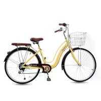 ราคา OSAKA RIKKO XT จักรยานแม่บ้าน 26 นิ้ว เกียร์ 7 สปีด (1730984043684792475)