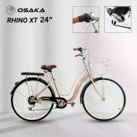 ราคา OSAKA RHINO XT จักรยานแม่บ้าน 24 นิ้ว เกียร์ 7 สปีด (1730984054448949403)