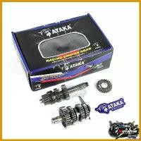 ราคา postnoshop ปัจจุบัน ATAKA ชุดเฟืองเกียร์ WAVE100 C100 DREAM100 WAVE110 เก่า เฟืองเกียร์เเต่ง 4เกียร์ เฟืองขับ+เฟืองตาม + กระปุกเกียร์ Motorcycle มอเตอร์ไซค์ (1730561937637345766)